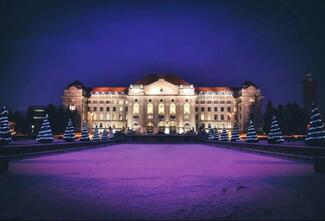 University of Debrecen